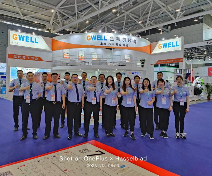 latest company news about 2021 Chinaplas Exhibition (Shenzhen)  0