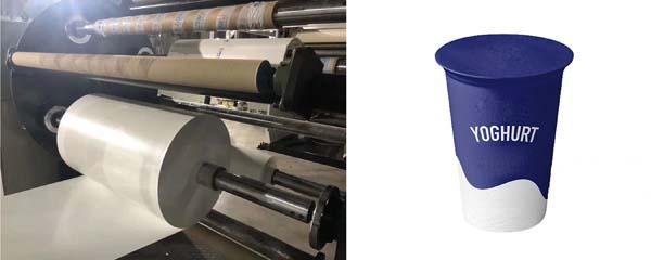 PS Five Layer Sheet Extrusion Line EVOH High Barrier Sheet Machine Yogurt Cup Making 1