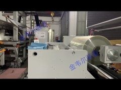 TPU car clothing base film production line