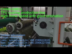GWELL High linear speed and good lamination TPU coating production line