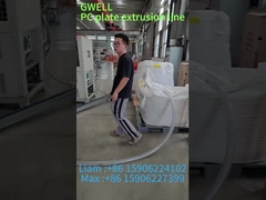 GWELL PC plate extrusion line ,with customized rough surface