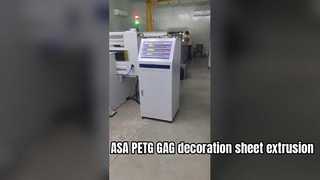 ASA/GAG decoration sheet co-extrusion line