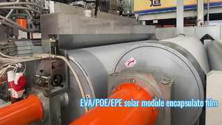 GWELL EVA/POE/EPE film for solar module encapsulate production line