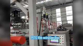 PETG furniture decoration sheet production line