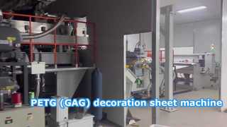 PETG (GAG )decoration sheet production line