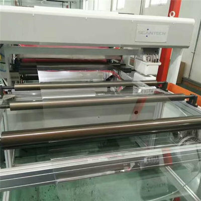 PET GPPS Thick Plate Extrusion Line Plastic Sheet Extruder Machine 750kg H