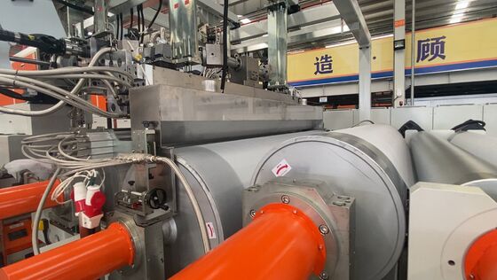 Buy 2600mm Wide EVA Solar Film Extrusion Line With 300-700kg/H Output And ≤2% Shrinkage Rate For Stable Solar Panel Encapsulation online manufacture