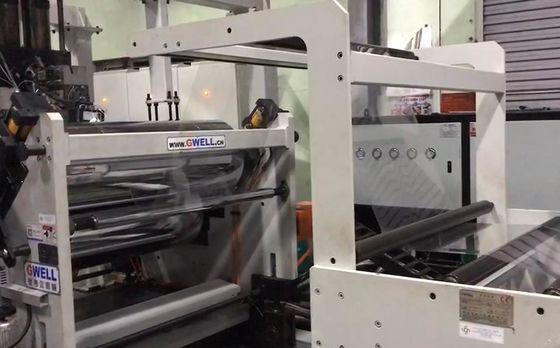 Buy PETG Sheet Extruders Furniture Board Laminating Making Machine PETG Decorative Sheet Extrusion Line online manufacture