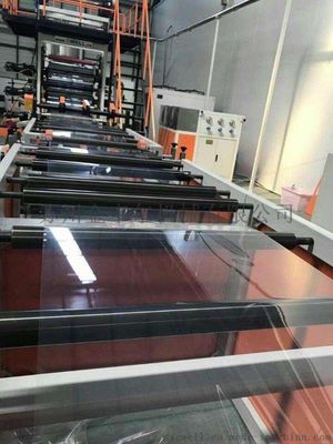 Buy Board PETG Extrusion Line For Cabinet Advertising Display online manufacture