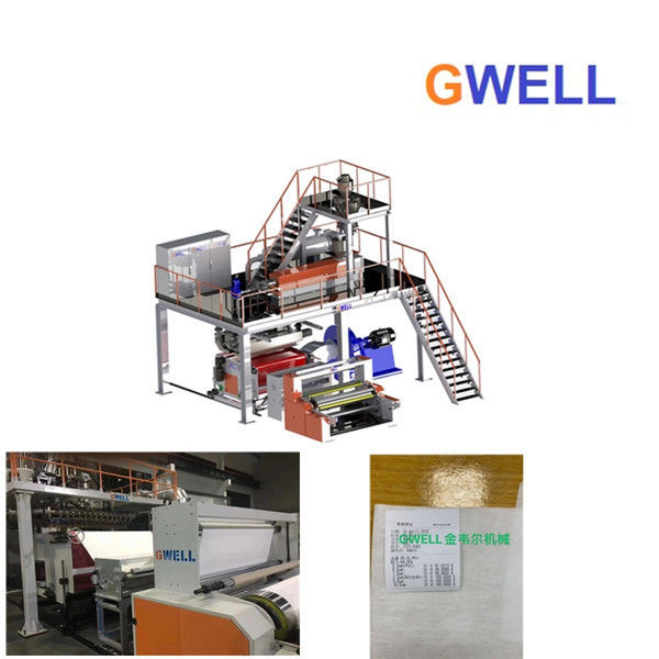PP Melt Blown Fabric Production Machine Non Woven Fabric Making Machine Can be customized