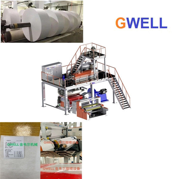 PP Plastic Meltblown Nonwoven Middle Layer Production Line Equipment